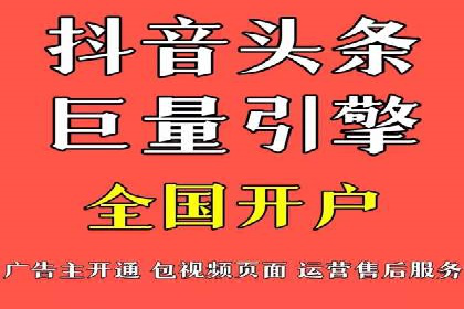 百度推广代运营成功案例：案例对比分析